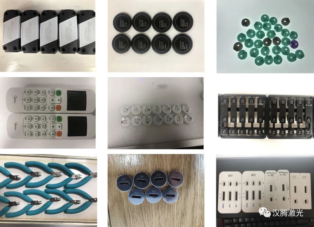 汉腾激光打标机9000元